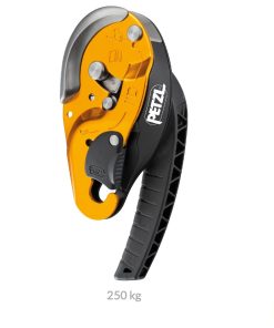 Petzl I’D® S, 10-11.5mm, 250kg, gelb